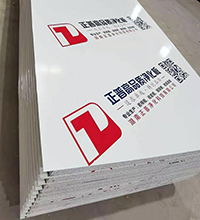 湖南凈化板的特點(diǎn)解析