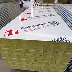 巖棉凈化板有哪些特點(diǎn)？搬運(yùn)彩鋼凈化板需要注意什么？